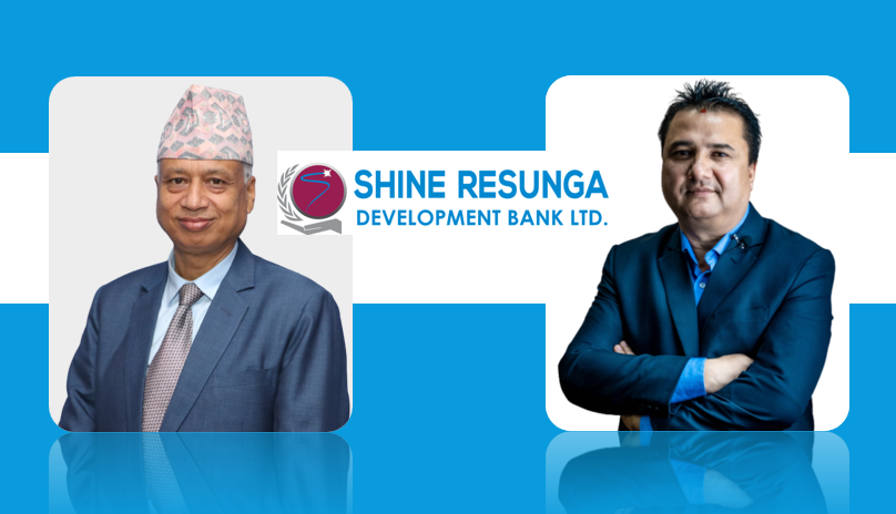 शाइन रेसुङ्गा डेभलपमेन्ट बैंकको १३ प्रतिशत लाभांश घोषणा, चुक्ता पूँजी ५ अर्ब २ करोड पुग्ने